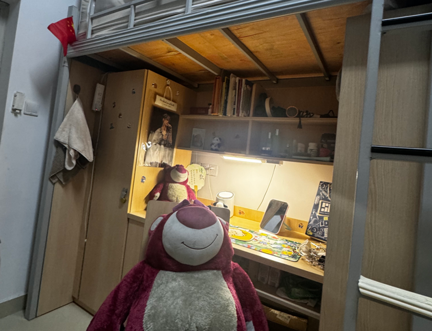 8bo8足球比分live