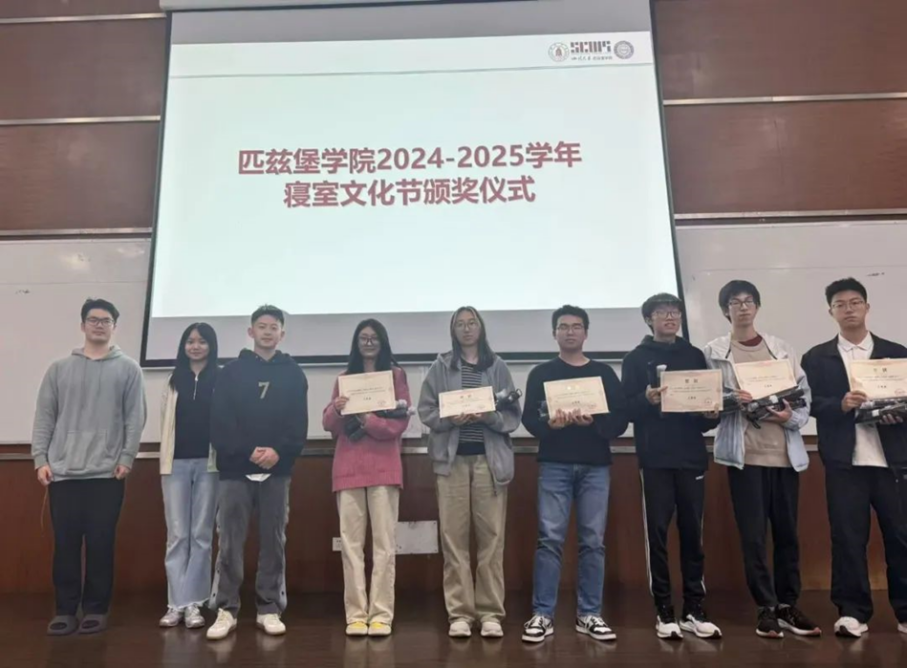 8bo8足球比分live