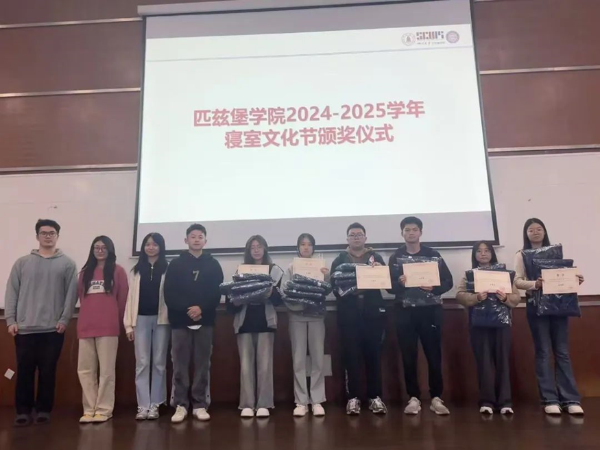 8bo8足球比分live