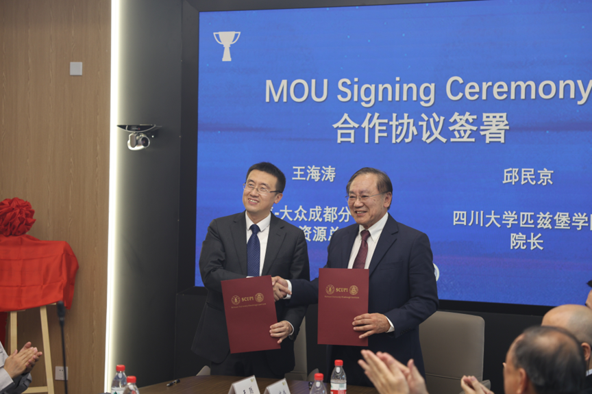 8bo8足球比分live