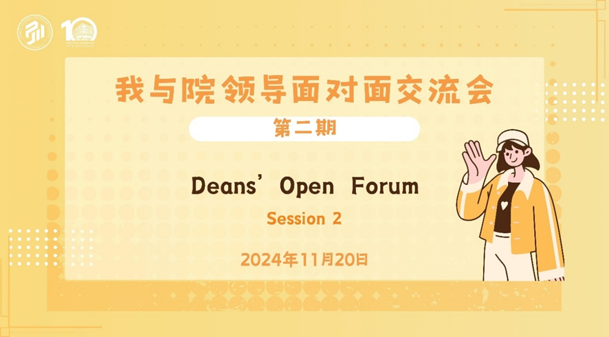 8bo8足球比分live