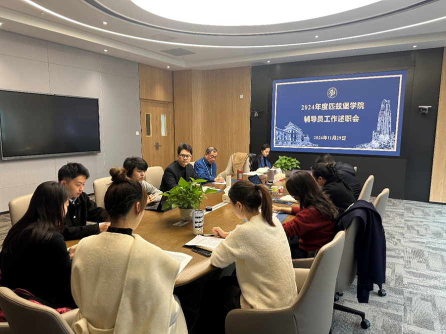 8bo8足球比分live