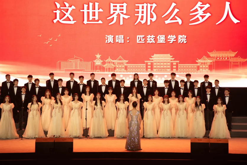 8bo8足球比分live