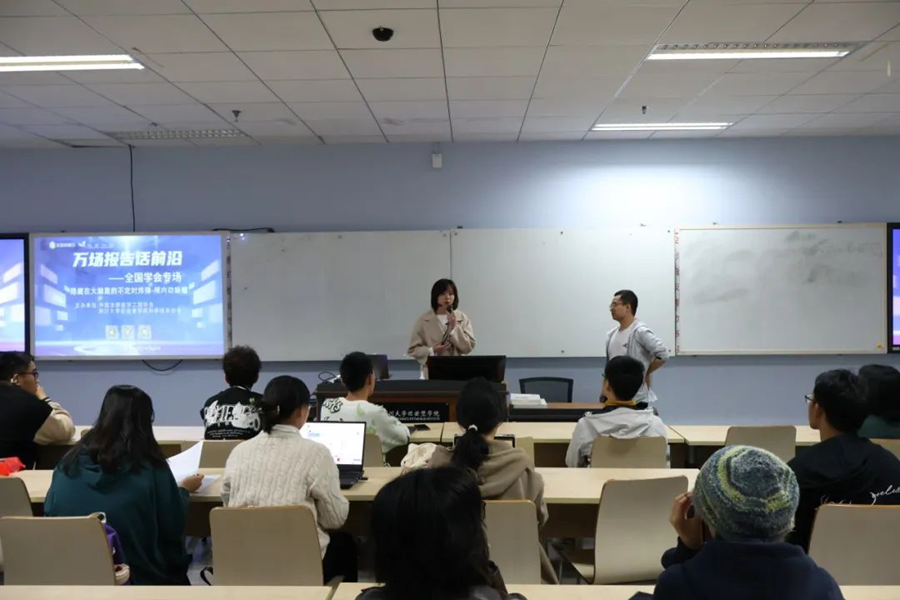 8bo8足球比分live