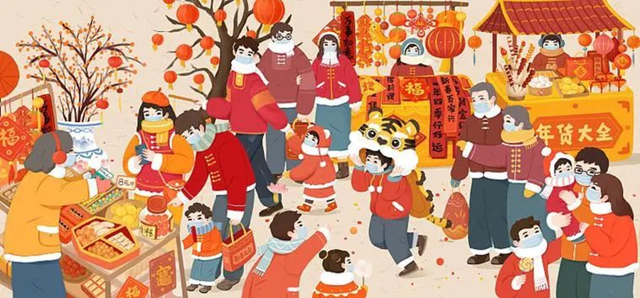 8bo8足球比分live