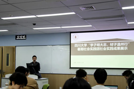 8bo8足球比分live