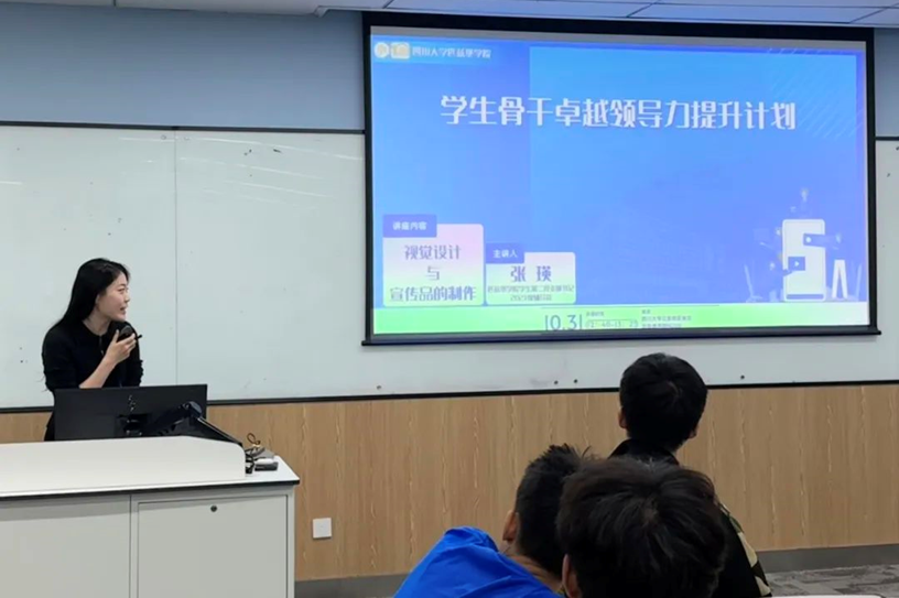 8bo8足球比分live