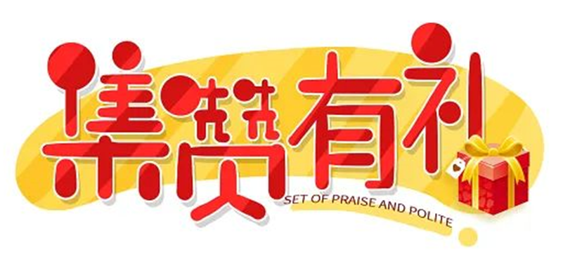 8bo8足球比分live