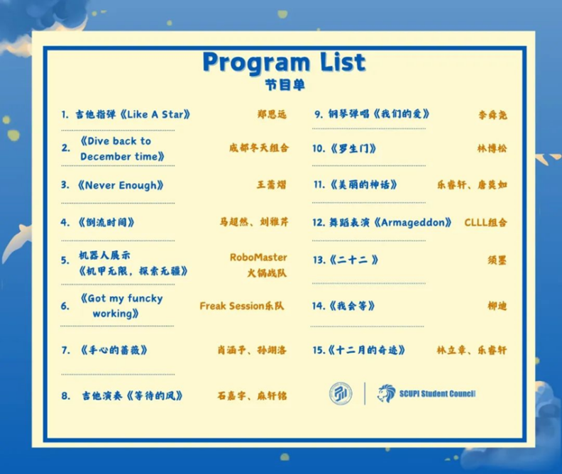 8bo8足球比分live