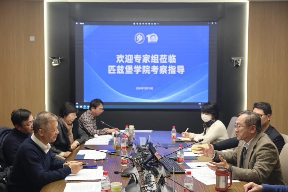 8bo8足球比分live