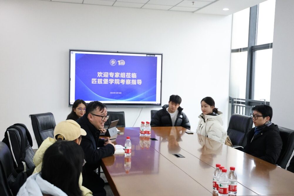 8bo8足球比分live