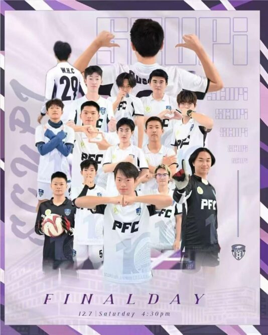 8bo8足球比分live