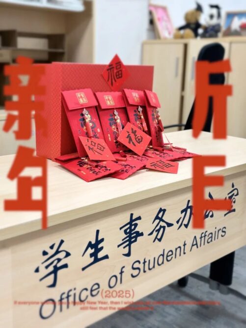 8bo8足球比分live