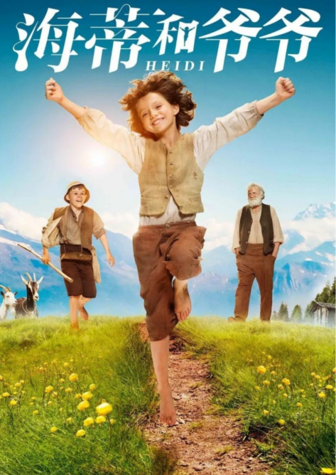 8bo8足球比分live