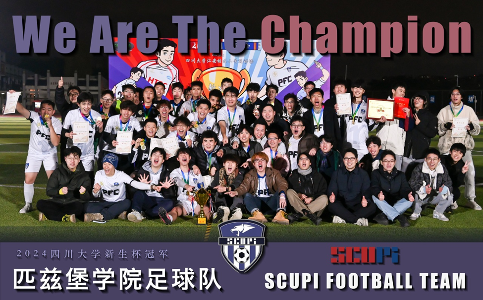 8bo8足球比分live