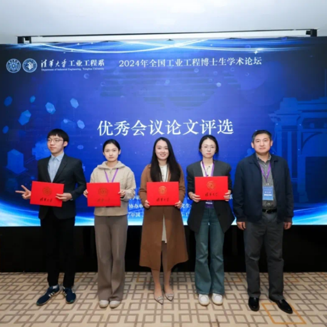 8bo8足球比分live