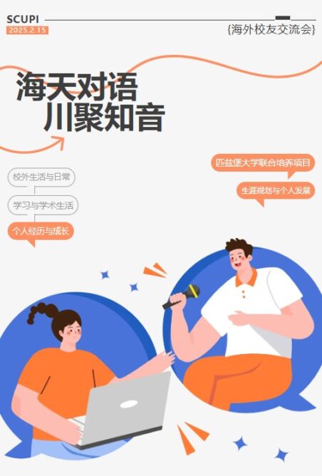 8bo8足球比分live