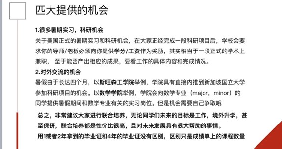 8bo8足球比分live