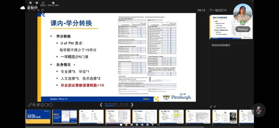 8bo8足球比分live