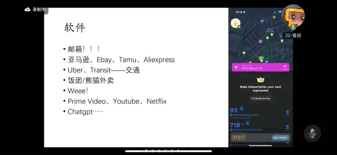 8bo8足球比分live