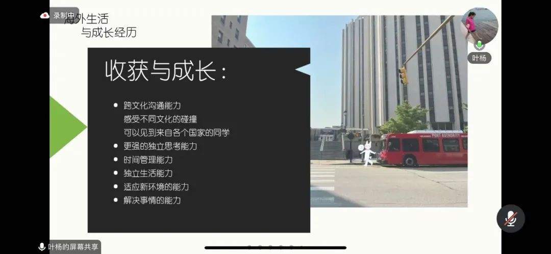 8bo8足球比分live