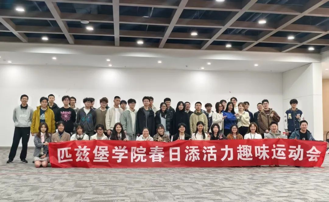 8bo8足球比分live