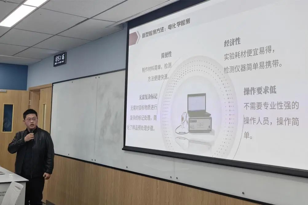 8bo8足球比分live