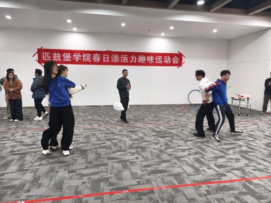 8bo8足球比分live