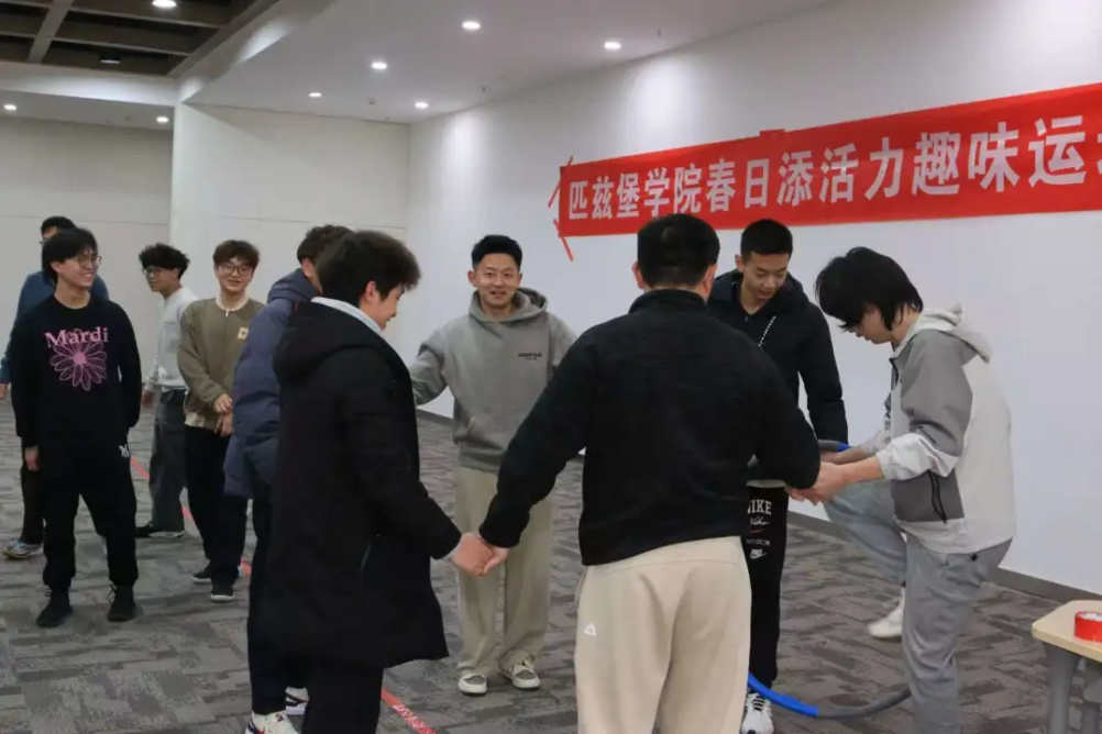 8bo8足球比分live