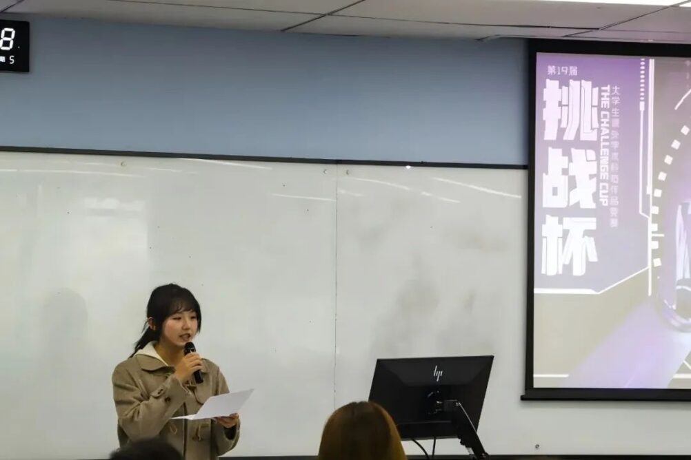 8bo8足球比分live