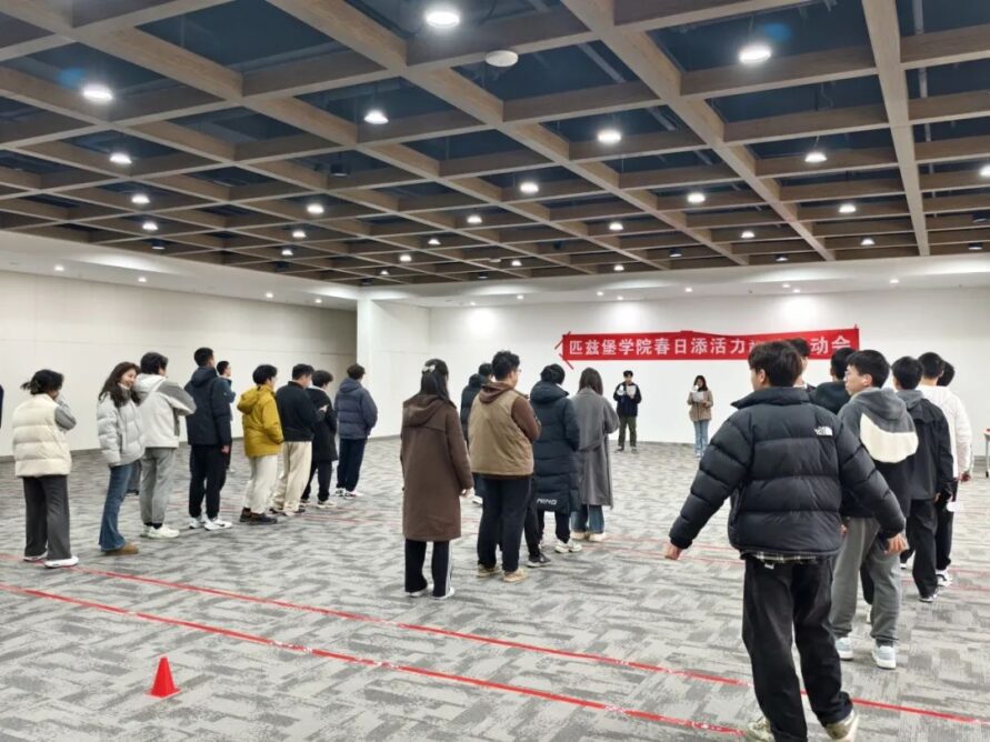 8bo8足球比分live