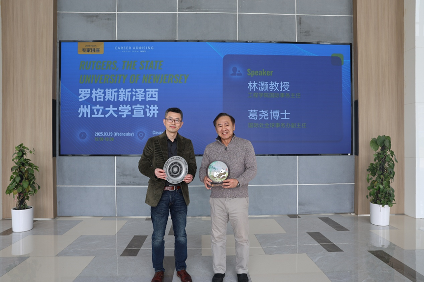 8bo8足球比分live