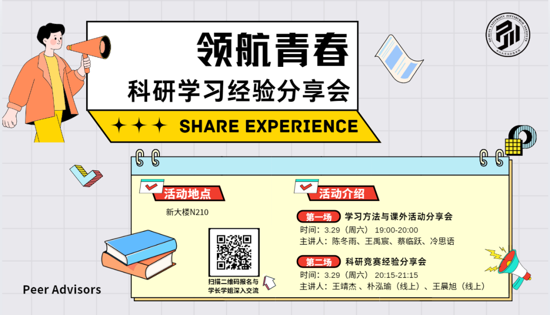 8bo8足球比分live