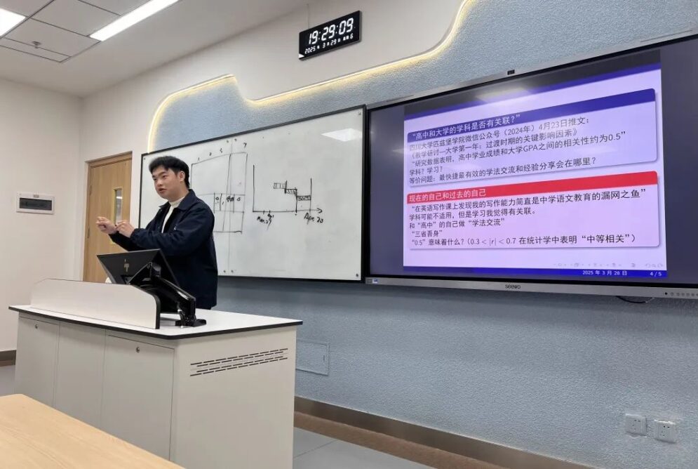 8bo8足球比分live