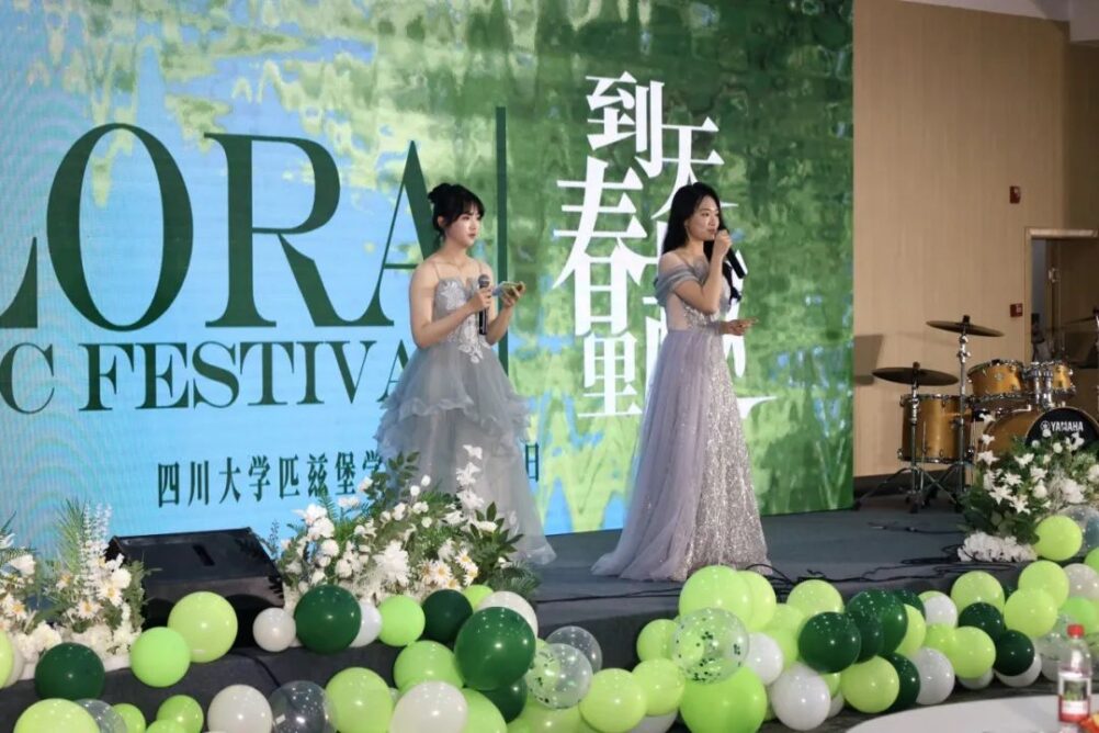 8bo8足球比分live