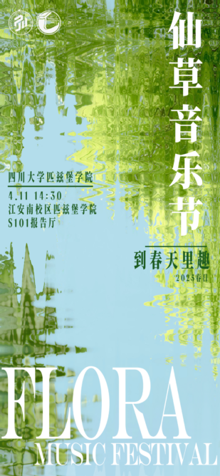 8bo8足球比分live