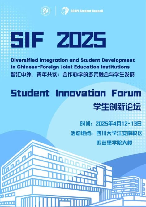 8bo8足球比分live