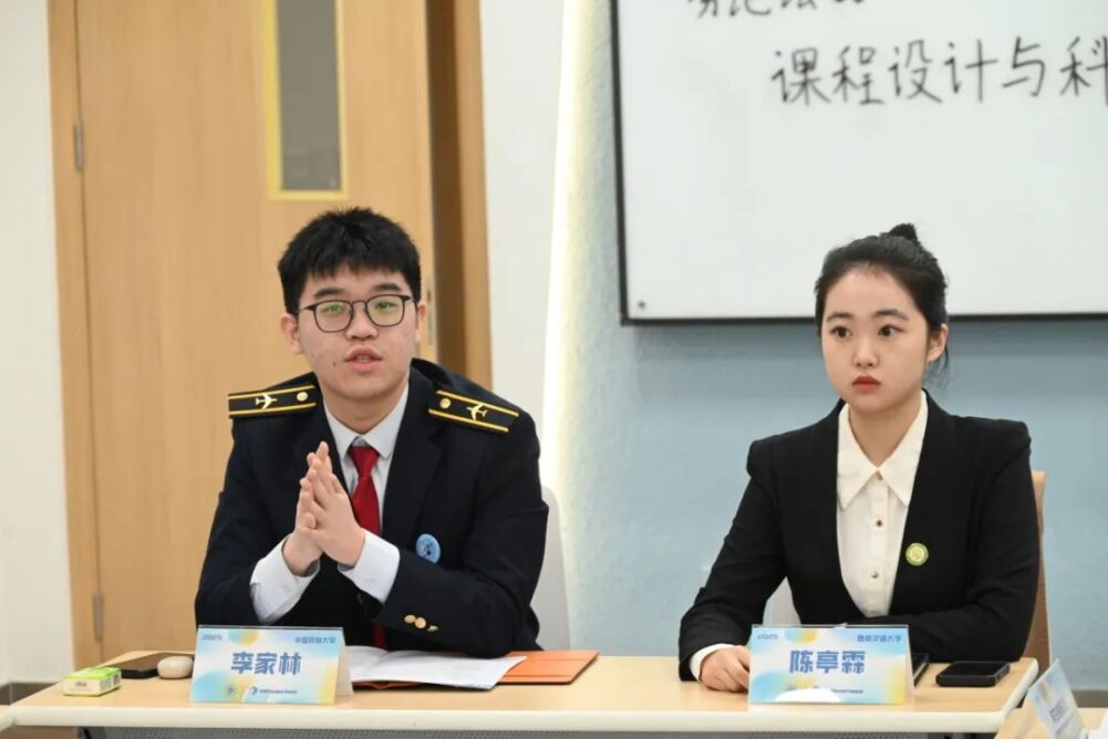 8bo8足球比分live