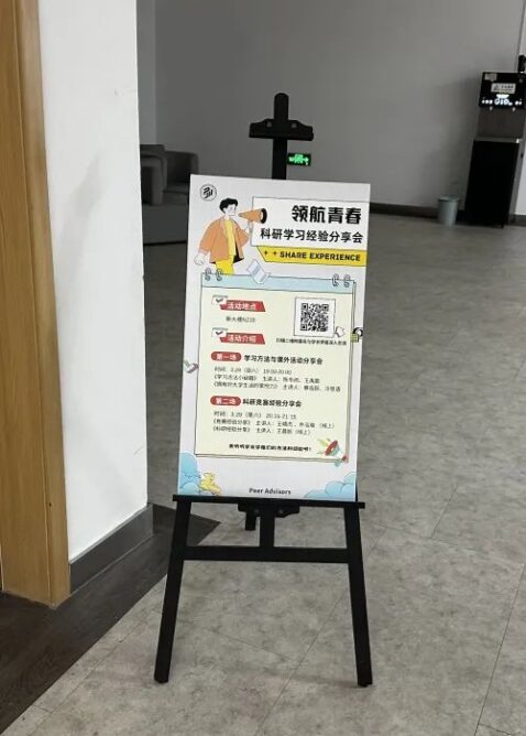 8bo8足球比分live