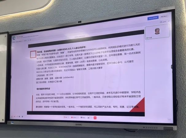 8bo8足球比分live