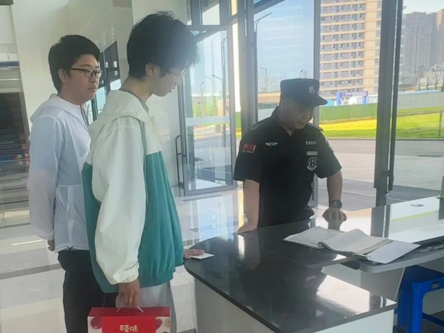 8bo8足球比分live