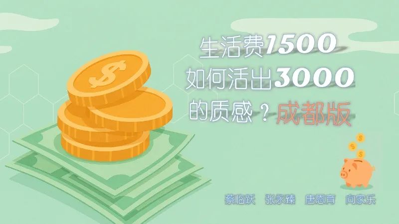 8bo8足球比分live