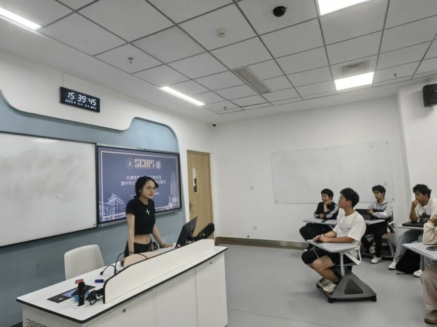 8bo8足球比分live