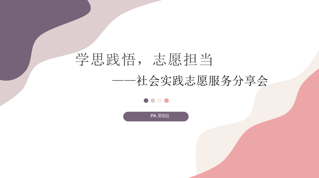 8bo8足球比分live