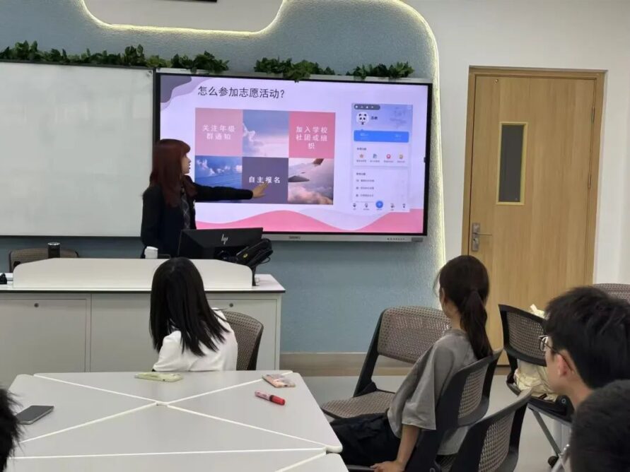 8bo8足球比分live