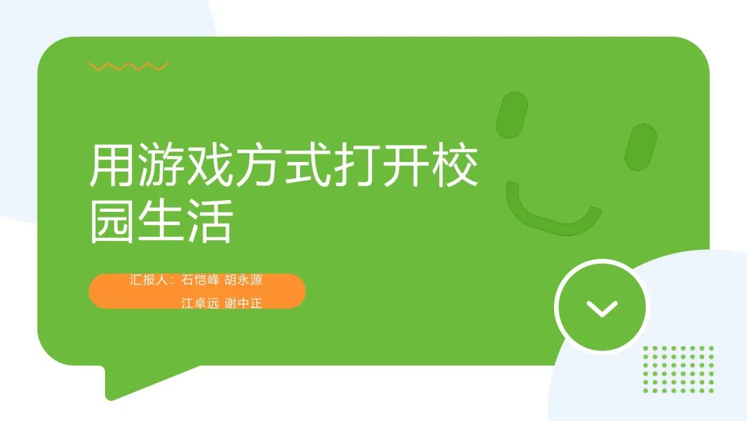 8bo8足球比分live