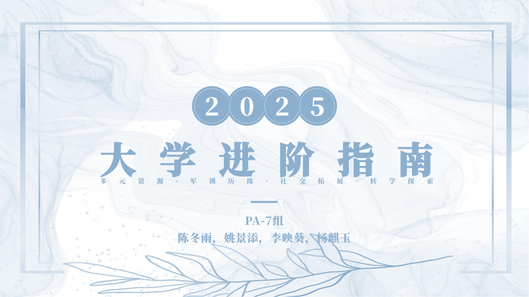 8bo8足球比分live