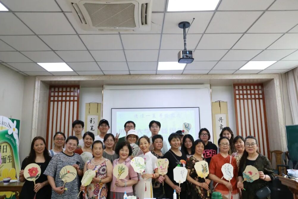 8bo8足球比分live