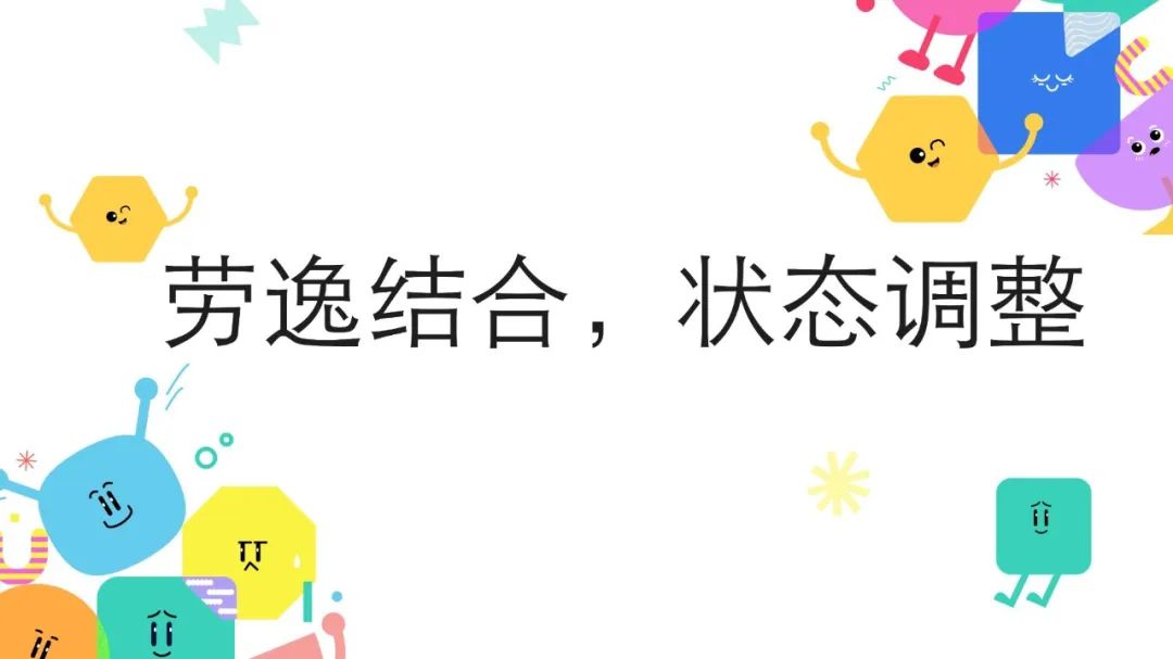 8bo8足球比分live