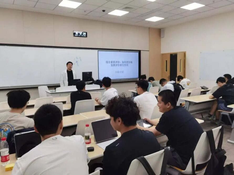 8bo8足球比分live